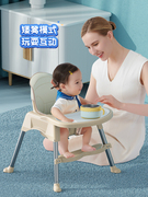 宝宝餐椅婴儿家用吃饭餐桌座椅，多功能餐厅酒店商用便携式儿童餐椅