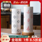 霜山日本厨房纸巾洗碗巾干湿两用吸油卷纸一次性懒人抹布清洁纸巾