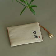 中式小卡包古风禅意刺绣手工布艺手拿包佛珠首饰收纳袋零钱包礼物