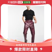 香港直邮潮奢 ASOS 男士设计锥形皮革效果工装酒红色裤子(-)