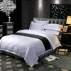 酒店宾馆床上用品四件套纯棉纯白色，民宿床品定制床单，被套三件套件
