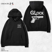 glock格洛克战术射击ipsc纪念版，长袖连帽卫衣，男女上衣服宽松外套