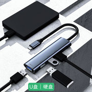 PVOTLE 适用于华为P60/P50/P40/P30/Pro手机Type-C转U盘USB转接头 转换器usb-c扩展坞TF内存卡SD读卡器分线器