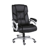 老板椅电脑椅办公椅大班椅人体工学椅可躺旋转椅升降转椅皮艺