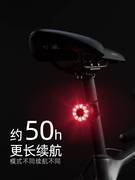 洛克兄弟自行车尾灯USB充电骑行安全夜骑警示公路山地车尾灯配件