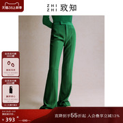 zhizhi临江仙裤子，秋季女休闲裤，秋冬灰色宽松喇叭长裤绿色