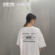 vans范斯春季男款，小logo背后印花运动短袖t恤vn0a5f2kwht