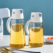 油壶不挂油自动开合大容量家用厨房浩克装油罐酱油醋调料玻璃油瓶