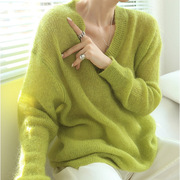 V领荧光绿纯色毛衣针织衫女20241年慵懒风套头上衣设计感女装