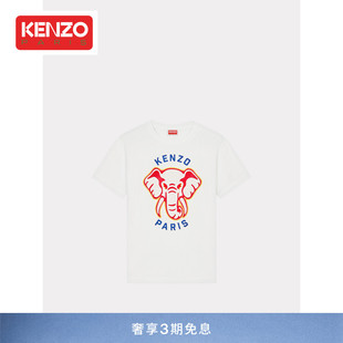 KENZO24春夏女士大象图案宽松版型休闲套头T恤