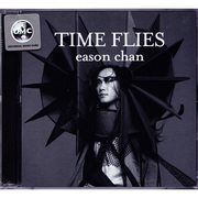 正版 陈奕迅专辑 Time Flies 时日如飞（CD+DVD）简约版