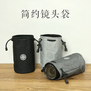 镜头包微单相机包保护套袋筒桶单反适用于收纳佳能尼康索尼富士等