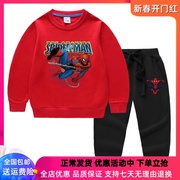 蜘蛛侠衣服男童春装套装，2024儿童长袖卫衣，男孩春季运动两件套