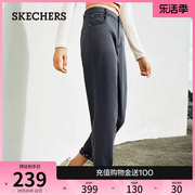 Skechers斯凯奇体感牛仔裤春夏女士宽松舒适百搭直筒裤休闲长裤