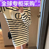 日本小个子黑白横条纹长袖，针织连衣裙女2022初秋显瘦气质短款