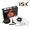 ISK sem5耳机有线入耳式监听耳塞yy网络主播耳机PK音乐直播声卡专