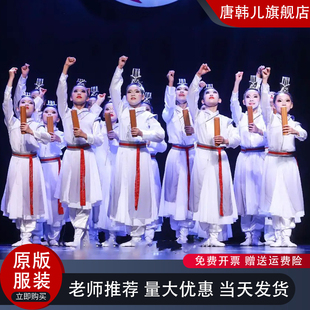 儿童壮志少年行舞蹈演出服中国风少年志，水墨朗诵表演服装国学汉服