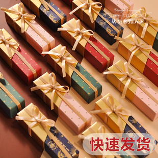 口红包装礼盒创意长方形，生日礼物个性金色，口红单支包装盒空盒纸包