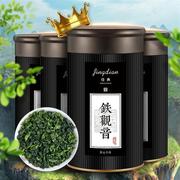 铁观音特级浓香型春茶，乌龙茶安溪茶叶，2023新茶礼盒装250g