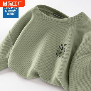 真维斯绿色t恤男夏季美式复古2024短袖，男士大码华夫格半袖潮