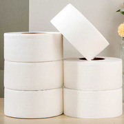 卷大纸厕纸大盘纸商用整箱，酒店专用厕所，纸巾卷筒卫生纸12卷实惠装