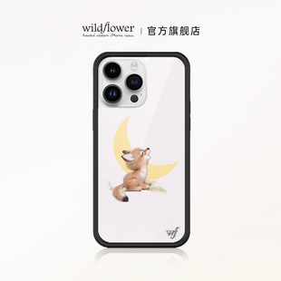 Wildflower小狐狸手机壳Lone Fox适用苹果iPhone14/Pro/Max硬壳全包硅胶防摔欧美时尚个性创意ins潮卡通wf