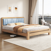 床全实木床现代简约家用卧室，双人床1.5米出租房储物床，1.8单人床架