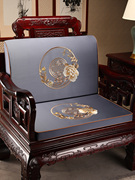 中式红木沙发垫坐垫带靠背实木家具罗汉床防滑圈椅，太师椅座垫定制