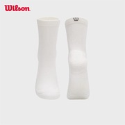 Wilson威尔逊2023薰衣草专业网球袜威尔胜羽毛球棉制运动袜子