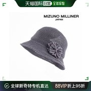 韩国直邮renoma mizuno军服式女性瓦楞帽 CAMM311