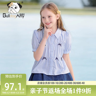 女童纯棉条纹衬衫2024夏装洋气儿童小女孩，短袖上衣中大童衬衣