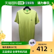 香港直邮Hugo Boss 徽标细节短袖T恤 TEE50245195