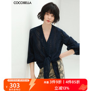 cocobella重工镂空刺绣纯棉蕾丝，衫女气质v领系带通勤衬衫lc605