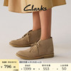 clarks其乐女鞋休闲切尔西靴，经典复古沙漠靴及踝靴