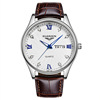 watch 瑞士品牌石英表 欧美高品质钢带男士手表 夜光日历男表