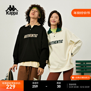 Kappa卡帕运动卫衣2023翻领上衣复古美式秋长袖POLO衫绿色足球