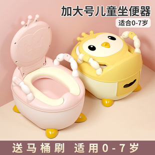 儿童马桶坐便器男小孩，女宝宝婴幼儿专用厕所便盆，尿桶尿盆家用大号