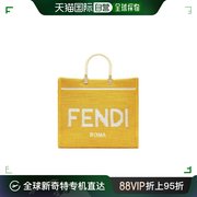 香港直邮fendi芬迪，女士黄色手提包，8bh386afp2f1e8x