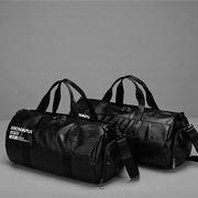 干湿分离运动包训练房健身包PU手提旅行包男大容量出差行李袋定制
