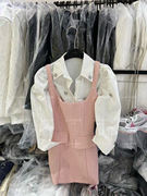MIDO家 春季甜辣风镶钻泡泡袖衬衫粗花呢粉色吊带裙两件套装