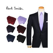 日本直邮paulsmith领带，男士丝绸商务，婚礼领带品牌