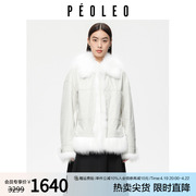飘蕾白色毛领皮草外套，女2023冬季通勤保暖毛边，时尚短款派克服