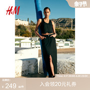 HM女装半身裙2024夏季亚麻混纺中腰直筒简约半身长裙1215360