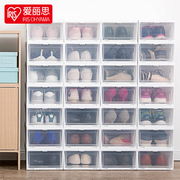 爱丽思网红透明鞋盒防尘鞋子，收纳盒神器折叠鞋柜，塑料爱丽丝省空间