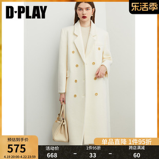 dplay黑标冬季气质，白色大衣羊毛呢大衣西装，外套女长款呢大衣