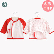 新生婴儿和尚服纯棉秋衣红色，初生宝宝衣服满月服0-3个月半背上衣