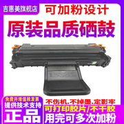 适用Xerox Phaser 3200 富士施乐3200硒鼓 3200MFP黑白激光打印机碳粉多功能一体机3200B易加粉墨盒可加粉盒