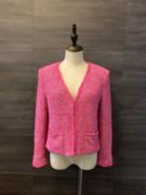 巨ru桃花精白到发光的玫粉色针织，吊带套装粗花呢外套两件套