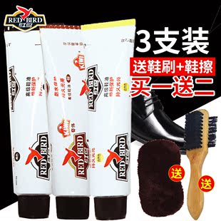 红鸟皮鞋油自然无色黑色棕色通用擦鞋神器固体皮革保养护理蜡鞋油