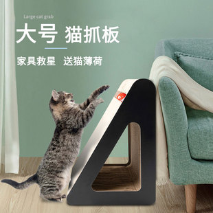 猫抓板磨爪器立式抓柱瓦楞纸，窝耐磨防抓沙发，猫玩具猫咪用品猫爪板